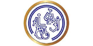Artificial Limbs Mfg Corp of India, Kanpur