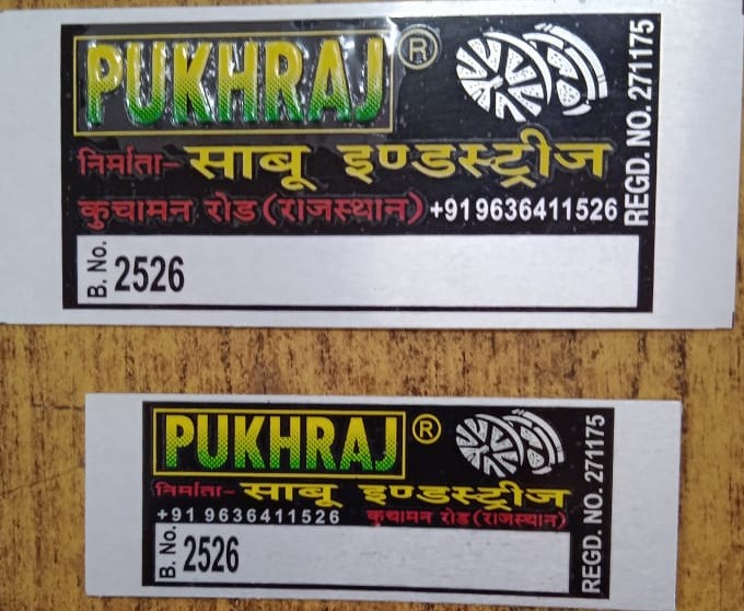 General Plant Tags